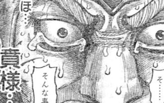 2 2